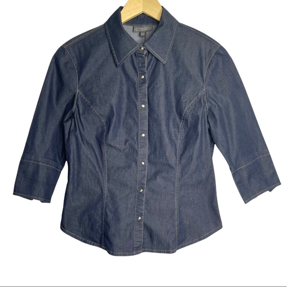 CLASSIQUES Entier Stretch Denim Blouse - Picture 5 of 5